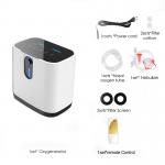 Home Use Oxygen Concentrator Breathing With Nebulizer PSA Electric 1L 3L 5L for sale