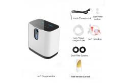 China Medical Oxygen Mini Machine 7L Oxygen Producing Machine For Home supplier