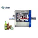 Full Auto Self Adhesive Three Side Labeling Machine For Beer Bottle for sale