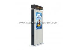 China 32'' Totem Outdoor Digital Signage LED Screen Rolling Subtitles Built In Waterproof supplier