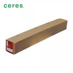 HNU Recording Imagesetting Film 60 Meter HS Red Sensitive Film Sharp Dot for sale