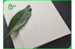 China 2mm 1200gsm Gray Paperboard Laminated Book Binding Board For Cover supplier