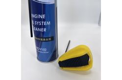 China 2.5-3.5L/min Nozzle Sprayer with Extension Tube for Commodity supplier