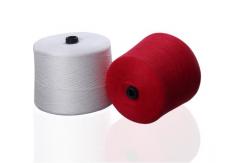 China Raw White Recycle Polyester Thread 30S/3 With GRS Certificate supplier