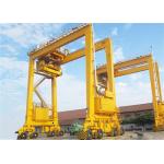 35T 40T Mobile Harbour Port Container Gantry Crane 320KN for sale