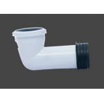 138mm Rigid WC Sealing Toilet Pan Connector 4 Inch  Pipe Connector for sale