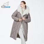 Detachable Luxury Down Jacket Pure Fur White Cotton Coat Tall Collar