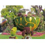 Customized PE Garden Grass Topiary Sculpture For Garden Decoration