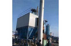 China Industrial Electrostatic Precipitator (ESP) for High-Efficiency Dust Collection supplier
