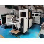Smart Paper Book Shaped Gift Box Making Machine With Dual Box Wrapping System for sale