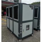 JLSF-20HP Air Cooled Water Chiller Frequency Conversion Constant Temperature for sale