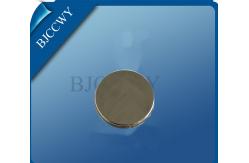 China 1 MHZ High Frequency Piezoelectric Ultrasound Transducer Used In Beauty Field supplier
