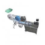 Professional Non Woven Face Mask Making Machine / Face Mask Production Line for sale