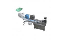 China Custom Non Woven Mask Making Machine With Touch Screen Semi Automatic supplier