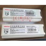 T5 T6 T8 Medical Patient Monitor Accessories Battery LI23S002A for sale