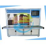 Stainless Steel IEC Testing Equipment Circuit Breakers Tripping Characteristic Test Apparatus for sale
