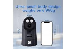 China Vehicle Construction Site 4G PTZ Camera with Night Vision and 4X Optical Zoom supplier