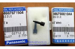 China 104687871504 & 10467S0010AA Nozzle MSR supplier