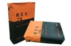 China 1- 4 Layers Multiwall Kraft Paper Bags Kraft Paper Valve Sack supplier