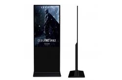 China 43 TFT Floor Standing Outdoor Digital Signage With Touch Screen ODM supplier