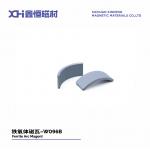 Temperature Performance Permanent Ferrite Magnets for Automotive Starting Motors for sale