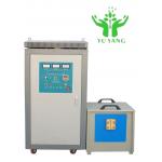 Induction Heating Machine Forging Furnace Electric Induction Forging Furnace
