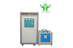 China Smart Inductive Heating Equipment For Energy - Saving Metal Processing Applications supplier
