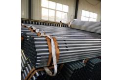 China D45mm Galvanized Steel Chicken Feed Pipe Chicken Feeding Line Parts supplier