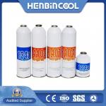 OEM 99.99% R134A Refrigerant 30lbs Hfc 134A Refrigerant Gas for sale