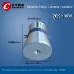 100 W 20 Khz Transducer , Piezoelectric Transducer Ultrasound Heat Resistance for sale
