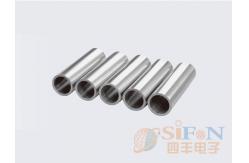 China Coating Tungsten Material Fine Grain For LCD Liquid Crystal Display supplier