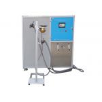 60Hz 800L Water Tank Spray Nozzle Test System IP Test Equipment