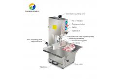 China 1.1KW Creophagy Electric Bone Cutting Machine , Disassembly Bone Saw Cutter Machine supplier