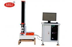 China 2KN Computer Controled Tension Testing Machine Wire Tensile Testing Machine supplier