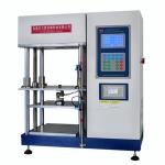 220V 50Hz Paper Tube Packaging Testing Instruments Antiwear Durable for sale