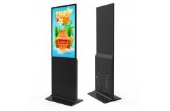 China 65 inch indoor vertical lcd ad display video digital advertising player supplier