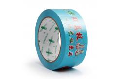 China Customized Printed Tape The Ultimate Solution for All Your Crafting Needs supplier
