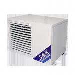 Compact DN20 R22 Refrigerant Power Saving Air Conditioner For -7°C-43°C Applicable Temperature for sale