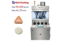 China ZP-27D Tablet Press Machine Pharmaceutical Automatic Rotary Compress Making Compression supplier