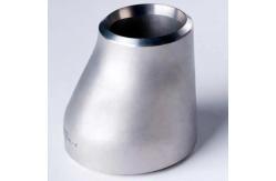 China Weldable Copper Nickel Fittings with High Temperature and Good Weldability supplier