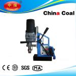 Magnetic Drill Press for sale