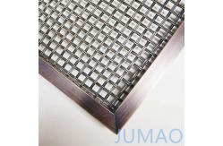 China Antique Bronze Metal Room Partition Divider Panels For Architectural Ideas supplier