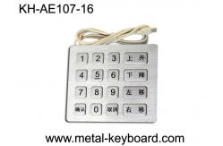 China USB Interface Stainless Steel Kiosk metal Keypad with 16 keys supplier