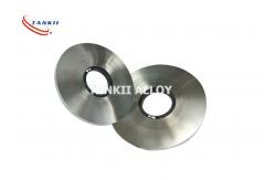 China Best selling CuNi25 C71300 Cw350h Cupronickel Copper Alloy Strips supplier