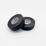 New Energy Automobile Wire Cloth Tapes T01 25mm Width Hand Tearable for sale