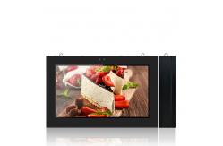 China WIFI Capacitive Touching Outdoor LCD Digital Signage , 43 Inch Digital Signage supplier