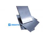 Multifunctional Clad Steel Plate , Steel Clad Aluminum Sheet Strong Structure for sale
