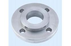 China Connecting Pipe Metal Processing Machinery Parts Lap Joint Flanges supplier