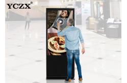 China Digital Signage 4K 43 Inch Interactive Advertising Display Player supplier