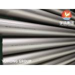 Inconel Alloy Welded Pipe ASTM B514 800H UNS N08800  Power Generation for sale